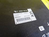 фото thumb №2, Комп'ютер двигуна daihatsu cuore 89560-b2190 / 0261206022 nr904