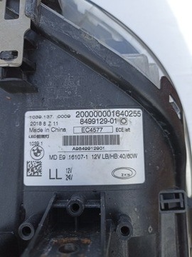 фото thumb №15, Лампа передня ліва права bmw g30 g31 led комплектна jak нова