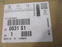 фото thumb №8, C3 i c3 ii 206 306 набор ремень распределительного вала 0831s1 9633713380