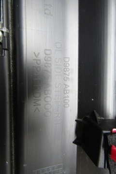 фото thumb №12, Планка порогова права kia sportage iv 15- 21 градус