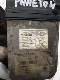 фото thumb №8, Webasto обогреватель стояночный vw phaeton 3.0 tdi