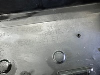 фото thumb №8, Решётка бампера передний средняя 9681800777 рамка citroen c3 picasso 08-