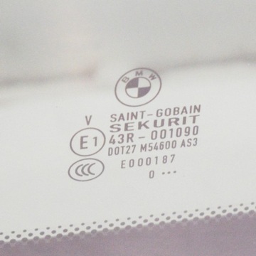 фото thumb №5, Bmw 5 f10 f11 2010 люк комплект