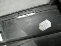 Cc opel mokka b верхний решётка бампера перед средняя 9835266280 с Разборки, фото thumb