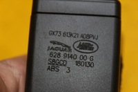 фото thumb №6, Клипса поперечина задняя jaguar xf ii x260