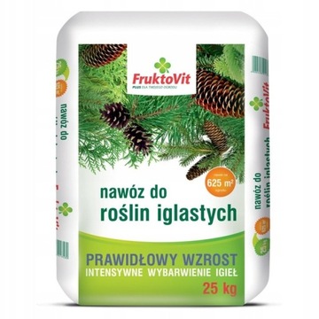 ФРУКТОВИТ УДОБРЕНИЕ ДЛЯ ХВОЙНЫХ TUI CISOW 25 КГ ГРАНУЛЯТЫ