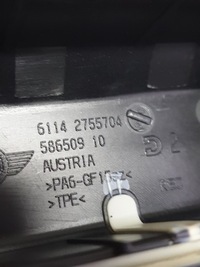 фото thumb №5, Mini countryman r60 коробка предохранителей 2755704