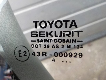 фото thumb №12, Кришка двері toyota avensis t25 43r000929