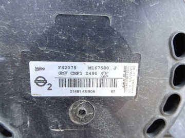 фото thumb №11, Радіаторів води + вентилятор nissan qashqai j11 1.6 dci