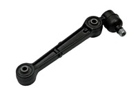 фото thumb №9, Nty рычаг передний