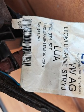 фото thumb №7, Vw sharan 7n0 pas переднее kpl. з chłodnicami