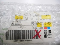 фото thumb №7, Замикач бардачка audi 100 a6 / s6 4a1857131e