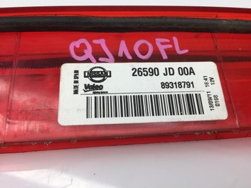 фото thumb №4, Qashqai j10 рестайлінг +2 світло сплав led