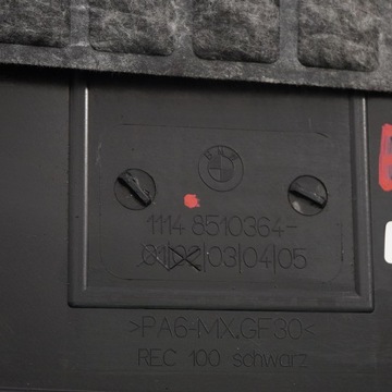 фото thumb №11, Bmw x1 e84 16d 18d 20d n47n n47s1 крышка двигателя