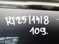 фото thumb №15, Дверь правый задняя правое задние audi q3 8u lift lx7r