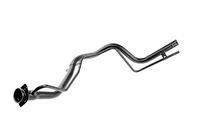 фото thumb №1, Заливна горловина пального mitsubishi grandis 2.0did, 2.4i 04-10