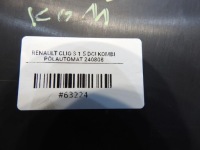 фото thumb №4, Захист стійка b ліва renault clio iii kombi 8200293542