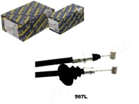 фото thumb №1, Трос гальма ручного mitsubishi задня carisma 95-0