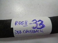 фото thumb №5, Citroen ds3 crossback e-tense труба шланг води