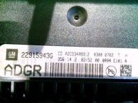 Mokka a 15r экран козырёк приборная панель 95142082 22915943g в Украине, фото thumb