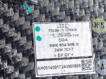 фото thumb №5, Планка порогова audi rs5 карбон 8w6854868b