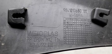 фото thumb №6, Планка дверь левая зад opel mokka b ii 20- 9841010680