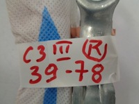 фото thumb №9, Citroen c3 iii 2016- шторка безопасности air bag правая