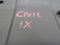 фото thumb №7, Honda civic ix 2.2 защита pod двигатель 74627tv0e0