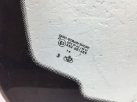 Стекло лобовое nissan qashqai 2 j11 датчик радар Оригинал, фото thumb