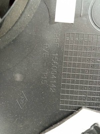 фото thumb №6, Обивка обшивка левый задняя задний 829a10a879rb 156004142 renault fluence i