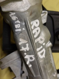 фото thumb №9, Skoda rapid ii 1.6 tdi замок запалювання ключ 1k0905851