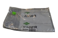 фото thumb №1, Тягa гальма стояночного peugeot 405