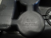 фото thumb №7, Nissan micra k12 2012 5d hb туннель салона средний чехол ручка