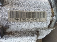 фото thumb №9, Bmw f10 f11 3.0d xdrive редуктор коробки 7643756