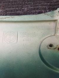 фото thumb №9, Жабо молдинг бампера перед противотуманные фары fiat multipla 735298883