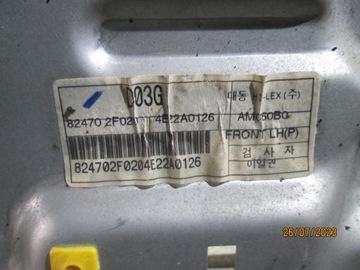 фото thumb №5, Подъемник стекла левый перед kia cerato 5d 05-