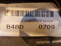 фото thumb №10, Bmw g20 g22 g23 g26 30i коробка передач автоматична