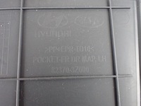 фото thumb №8, Оббивка обшивка двері лівий перед i40 kombi 82370-3z000