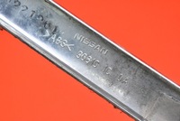 фото thumb №7, Накладка задня задня хром 90810-1cj0a infiniti fx 2 ii 08-17