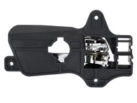 фото thumb №3, Ручка двері внутрішня ліва do hyundai i30 07-12