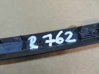 фото thumb №12, Peugeot 3008 17r молдинг скло лобове