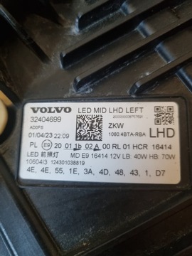 фото thumb №3, Фара лампа volvo xc60 рестайлинг 2020- mid led