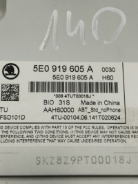 фото thumb №10, Skoda octavia iii 3 радіо навігація 5e0919605a