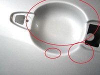 фото thumb №8, Двері ліва перед передні 22v mazda 5 i cr 05-07