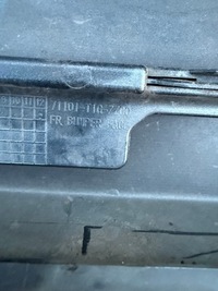 фото thumb №10, Honda cr-v iv бампер перед