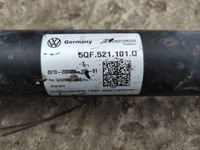 фото thumb №8, Wał привідний volkswagen tiguan ii 5qf521101q