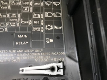 фото thumb №8, Kia rio iv 1.0 t gdi 18- установка жгут корпус