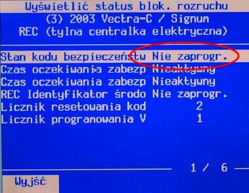 фото thumb №4, Модуль rec 13112911 ar opel vectra c signum выключенный pin