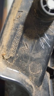 фото thumb №12, Лампа лівий задня citroen c3 picasso s1387