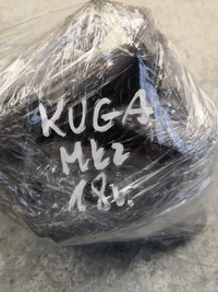 фото thumb №4, Петли дверь ford kuga mk2